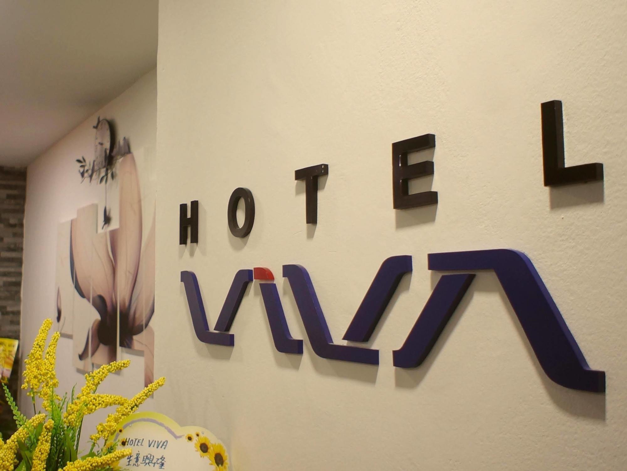 โฮเต็ล วิว่า Hotel กลัง ภายนอก รูปภาพ